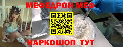 МДМА Гай