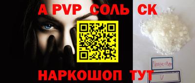 МДМА Гай