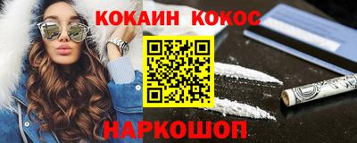 СК Гатчина