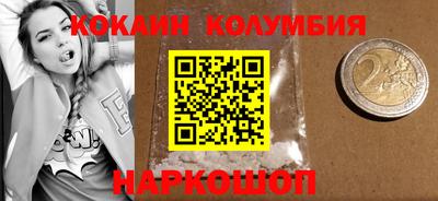 МДМА Гай