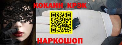 МДМА Гай