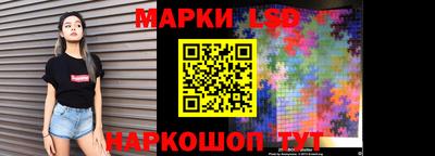 МДМА Гай