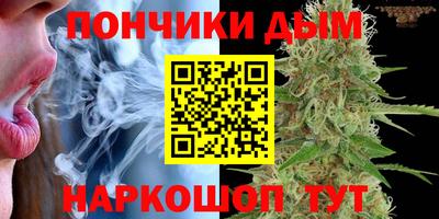 прущая мука Гагарин
