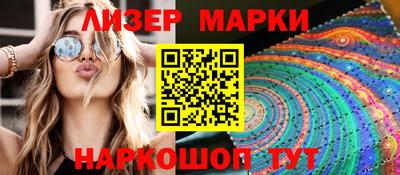 прущая мука Гагарин