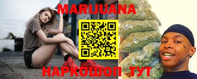прущая мука Гагарин