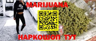 МДМА Гай