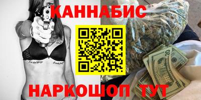 прущая мука Гагарин