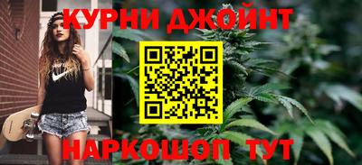 МДМА Гай
