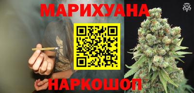 МДМА Гай