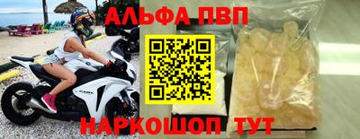 прущая мука Гагарин