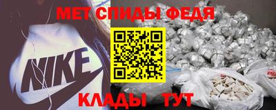 прущая мука Гагарин