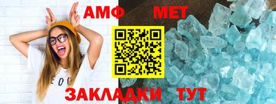МДПВ Нарткала
