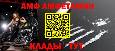 СК Гатчина