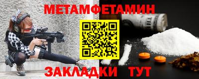 прущая мука Гагарин