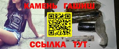 прущая мука Гагарин