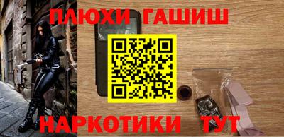 прущая мука Гагарин