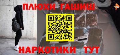 прущая мука Гагарин
