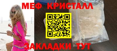 СК Гатчина