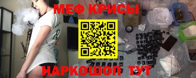 МДМА Гай
