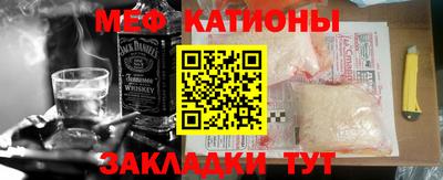 МДМА Гай